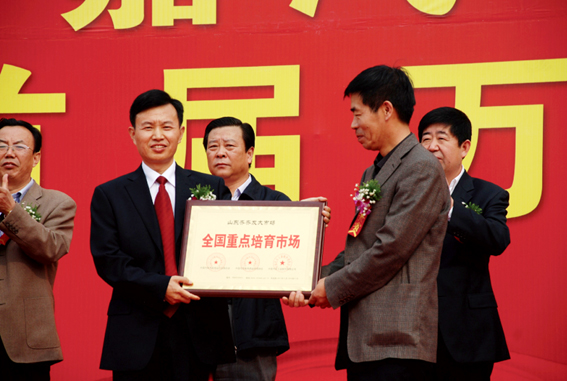 20111025153546_7.jpg