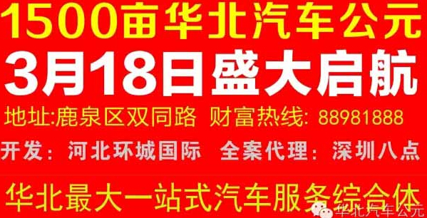 QQ截圖20160314113926.jpg