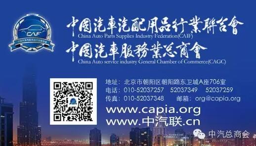 QQ截圖20160531162656.jpg