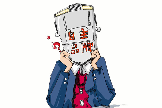 OJxP-fxyyfqs4785316.png