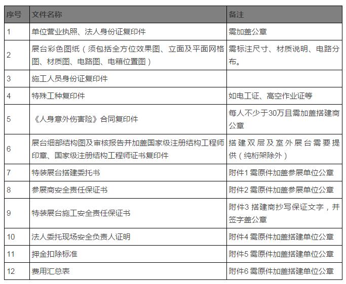 QQ截圖20170728150243.jpg