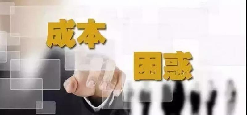 微信圖片_20180926091405.jpg