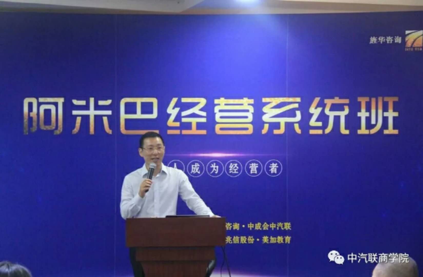 微信圖片_20180926091414.jpg