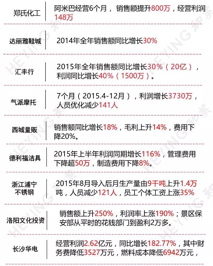 微信圖片_20180926102922.jpg