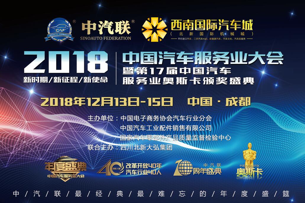 QQ截圖20181116211556.jpg