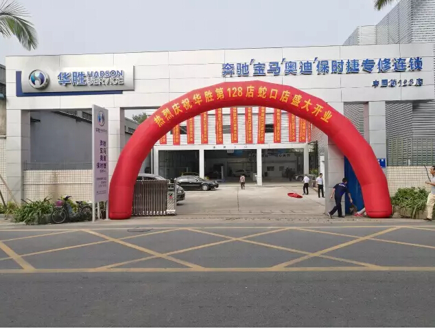 h7.jpg