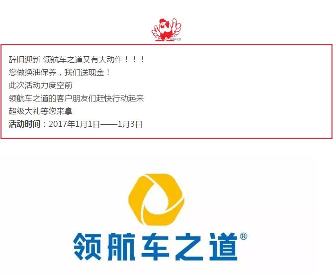 QQ截圖20161228161649.jpg