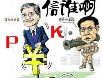 QQ截圖20170223152143.jpg