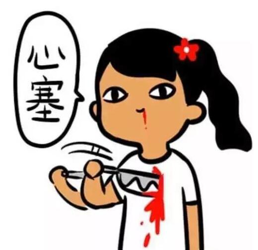 QQ截圖20170223152114.jpg