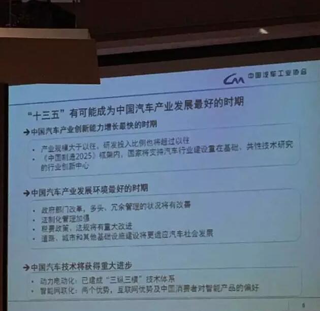 QQ截圖20160525104030.jpg