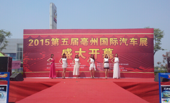 QQ截圖20160215123327.jpg