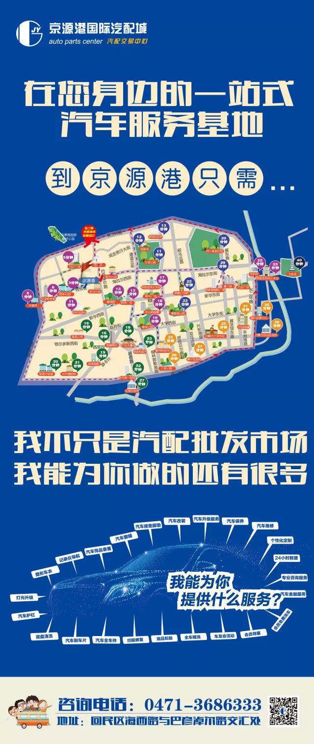 微信圖片_20180615100128.jpg