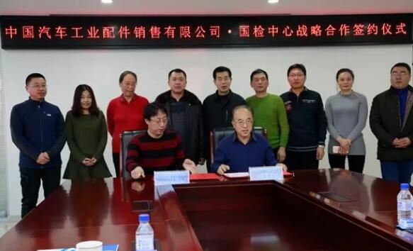 QQ截圖20190129134905.jpg