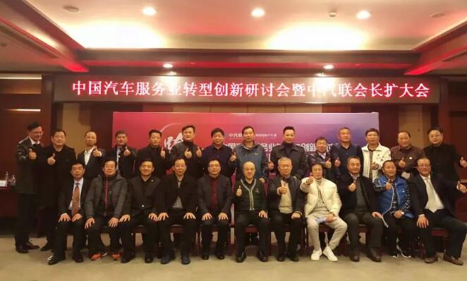 QQ截圖20190129163721.jpg