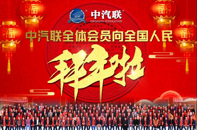 QQ截圖20190129142834.jpg
