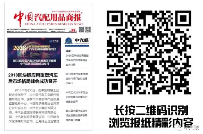 QQ截圖20190129141648.jpg