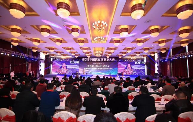 QQ截圖20190129145606.jpg