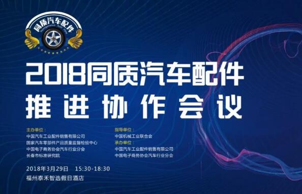 QQ截圖20190129141221.jpg