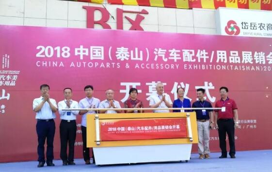 QQ截圖20190129144554.jpg