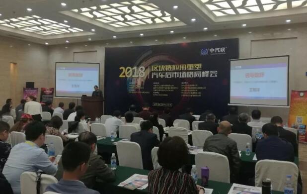 QQ截圖20190129141015.jpg