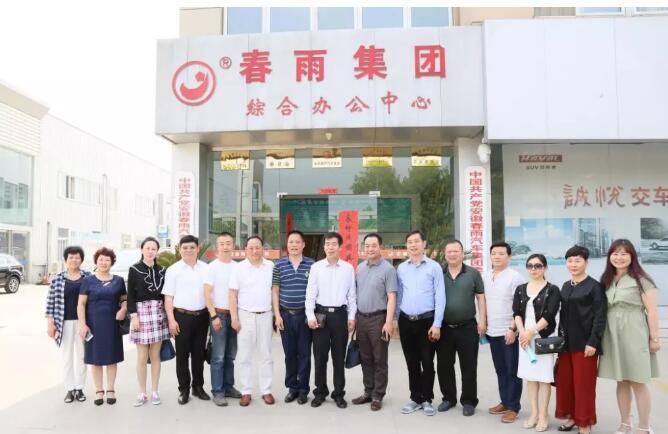 QQ截圖20190129142201.jpg