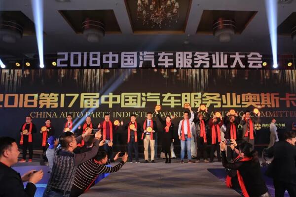 QQ截圖20190129163514.jpg