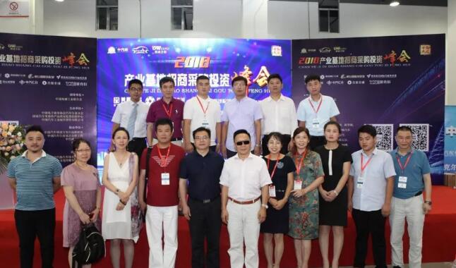 QQ截圖20190129144343.jpg