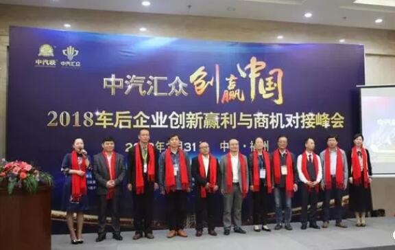 QQ截圖20190129141433.jpg