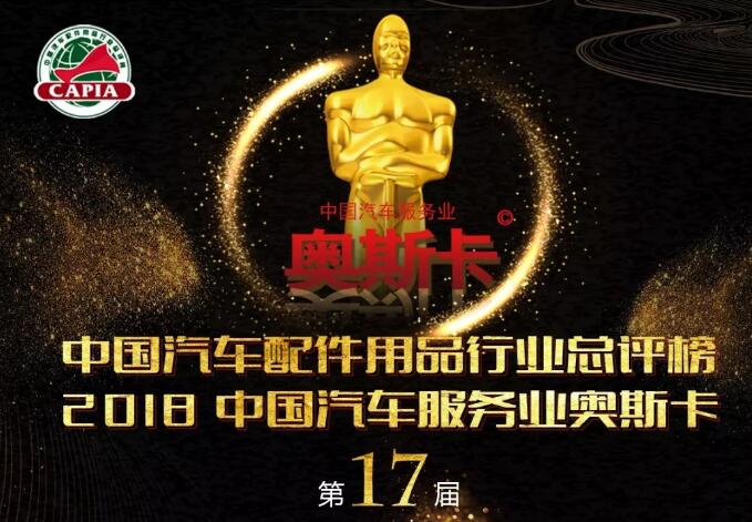 QQ截圖20190129142725.jpg