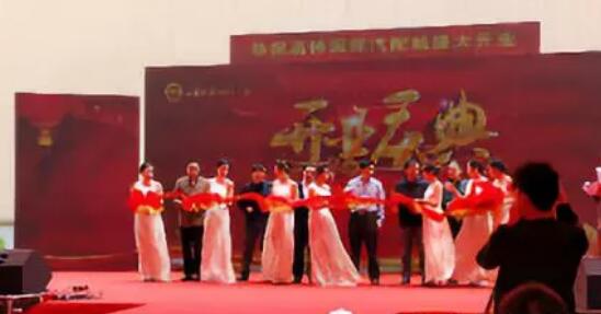 QQ截圖20190129142534.jpg